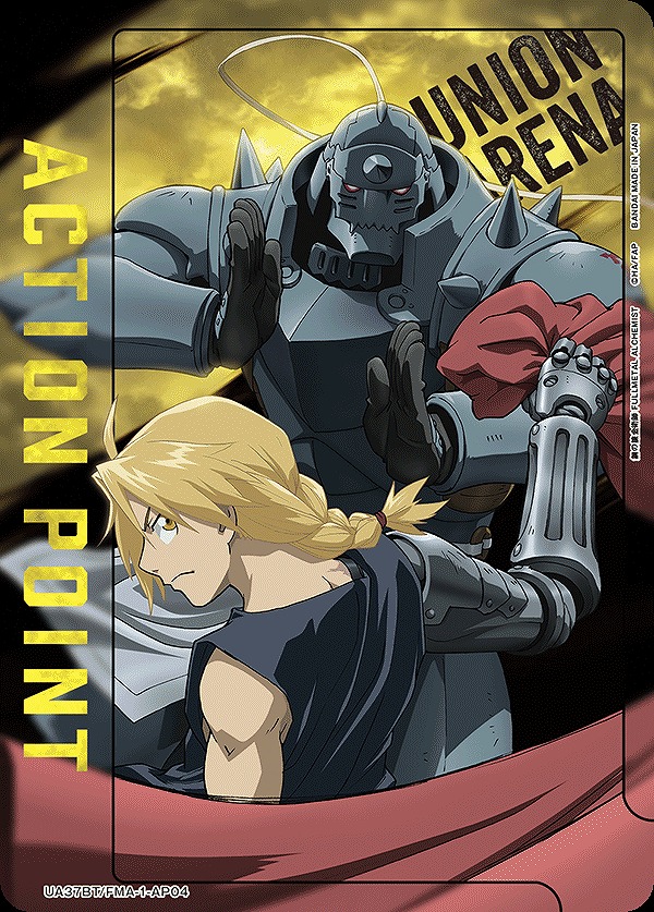 APFMA5